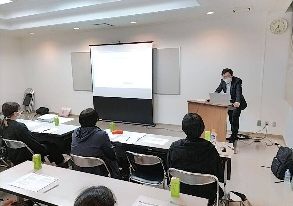 社内勉強会を開催しました。